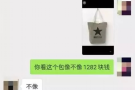 平凉平凉专业催债公司的催债流程和方法